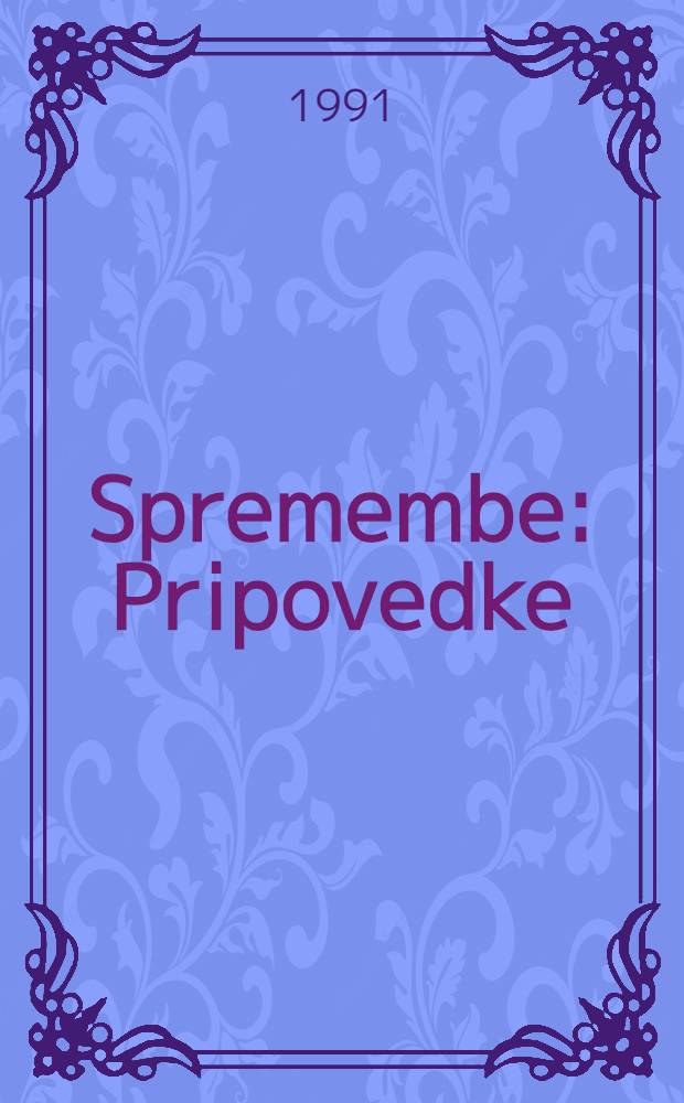 Spremembe : Pripovedke