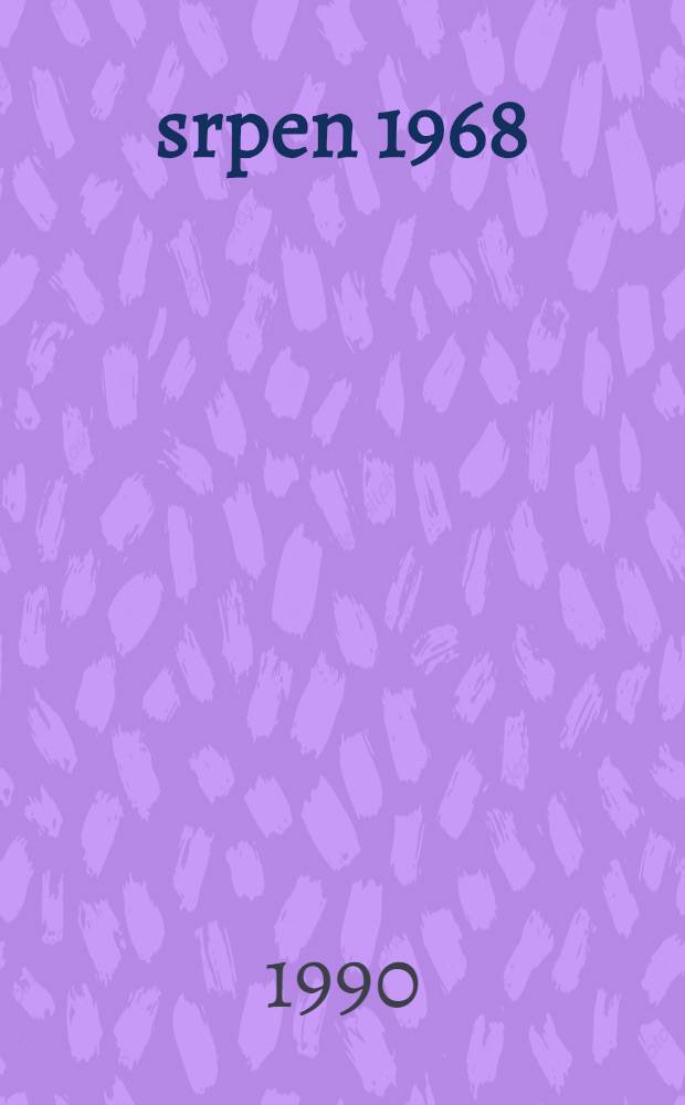 21. srpen 1968