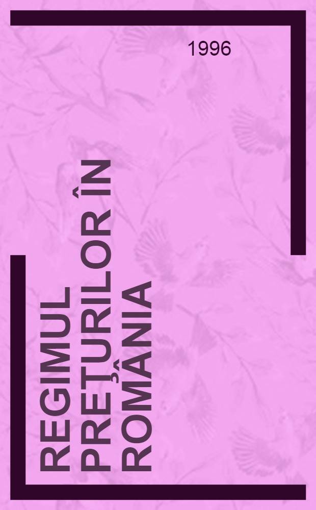 Regimul preţurilor în România