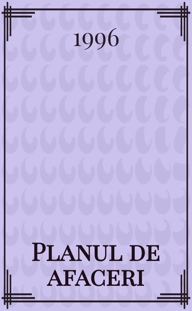 Planul de afaceri