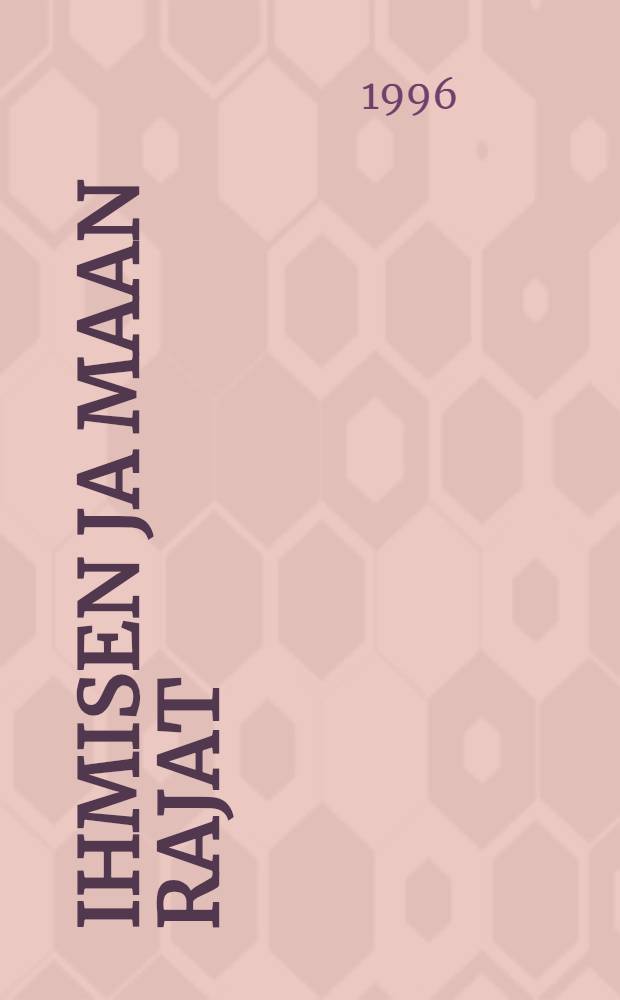 Ihmisen ja maan rajat : "Pyhä" kulttuurisena kategoriana = Телесная и территориальная граница "Святое" как категория культуры.