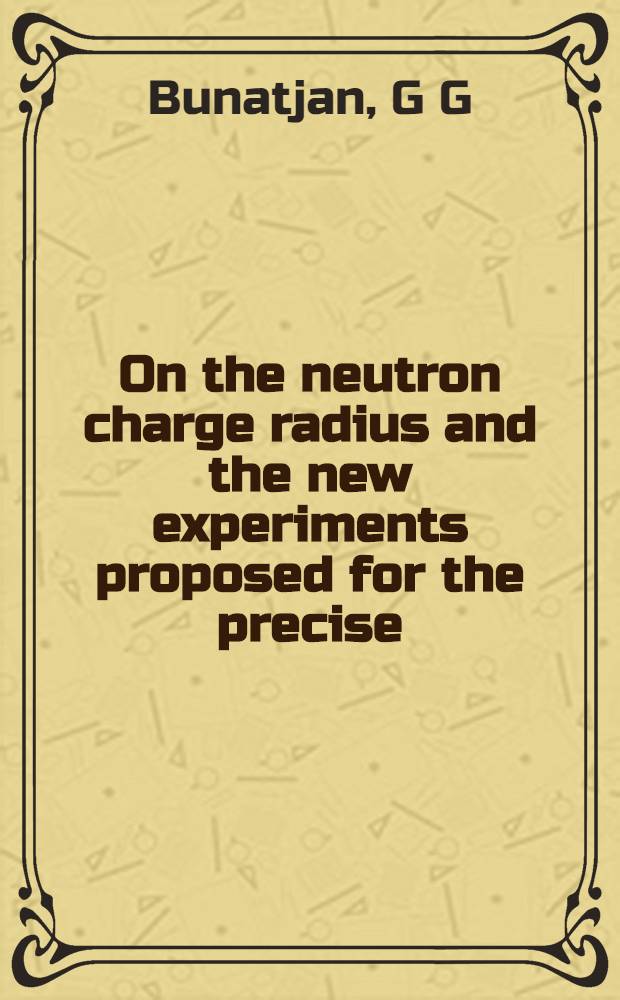 On the neutron charge radius and the new experiments proposed for the precise (n,e)-scattering length measurement