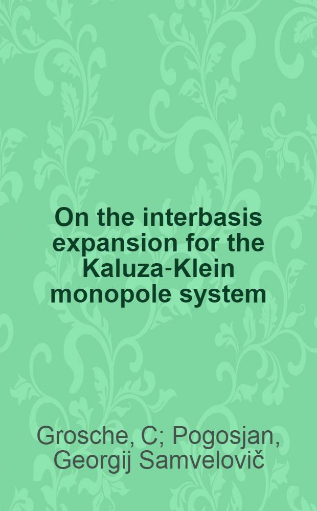 On the interbasis expansion for the Kaluza-Klein monopole system