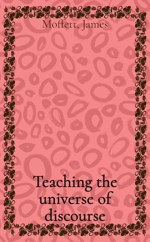 Teaching the universe of discourse = Теория рассуждения....