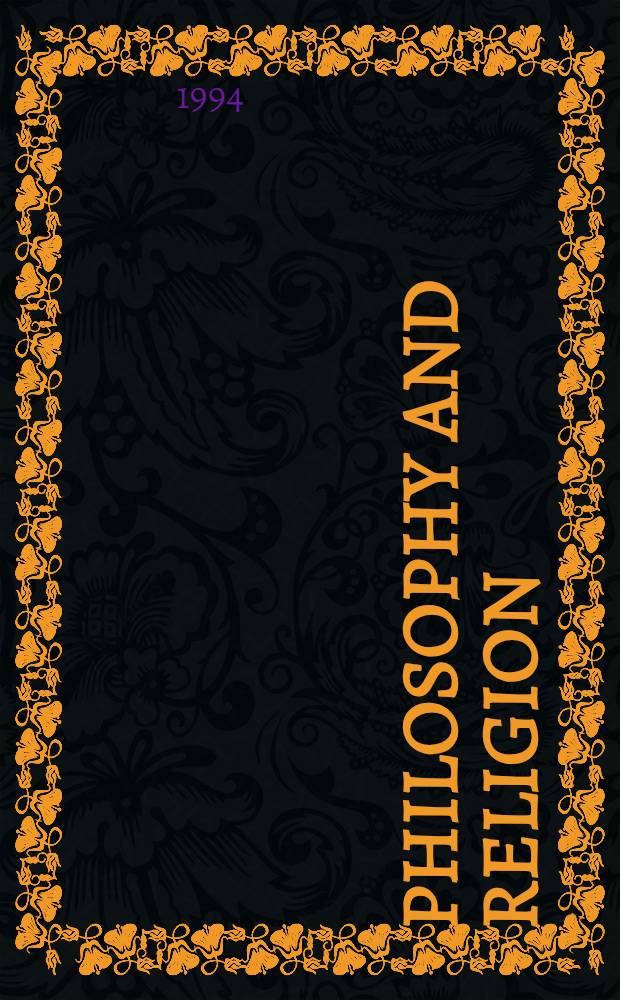 Philosophy and religion : Selections from the twentieth cent. = Философия и религия в 20-ом веке.