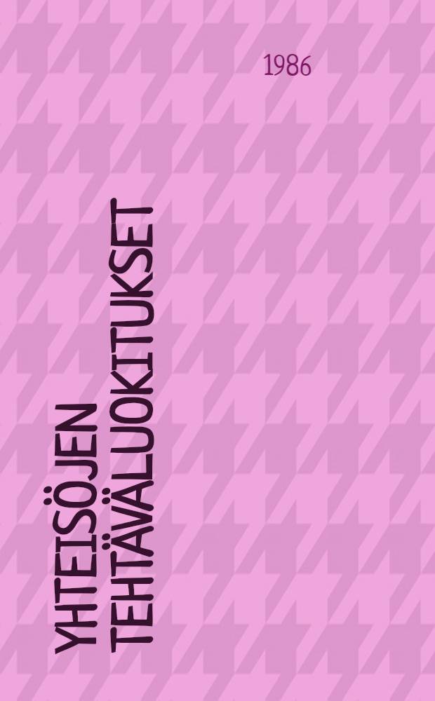 Yhteis&ouml;jen teht&auml;v&auml;luokitukset = Uppgiftsklassificeringar f&ouml;r sammanslutningar : Julkisyhteis&ouml;jen ja voittoa tavoittelemattomien yhteis&ouml;jen teht&auml;v&auml;luokitukset = Наблюдения молний в Финляндии, 1996 .