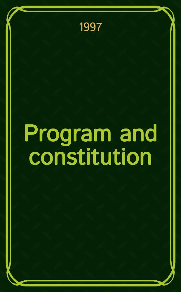 Program and constitution = Коммунистическая партия Японии. Программа и устав.