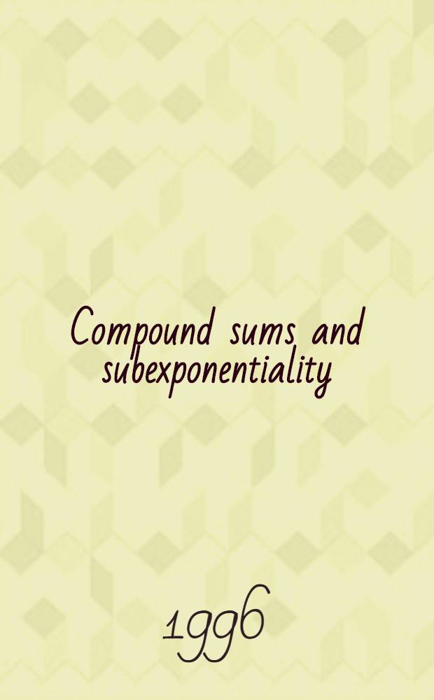 Compound sums and subexponentiality = Сложные суммы и субэкспоненциальность.