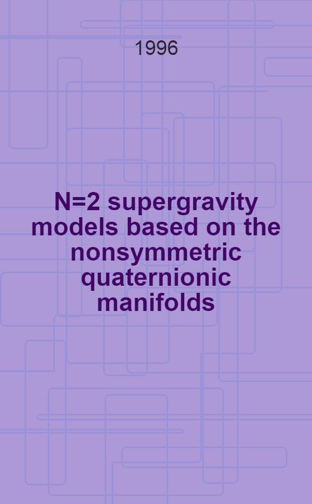 N=2 supergravity models based on the nonsymmetric quaternionic manifolds