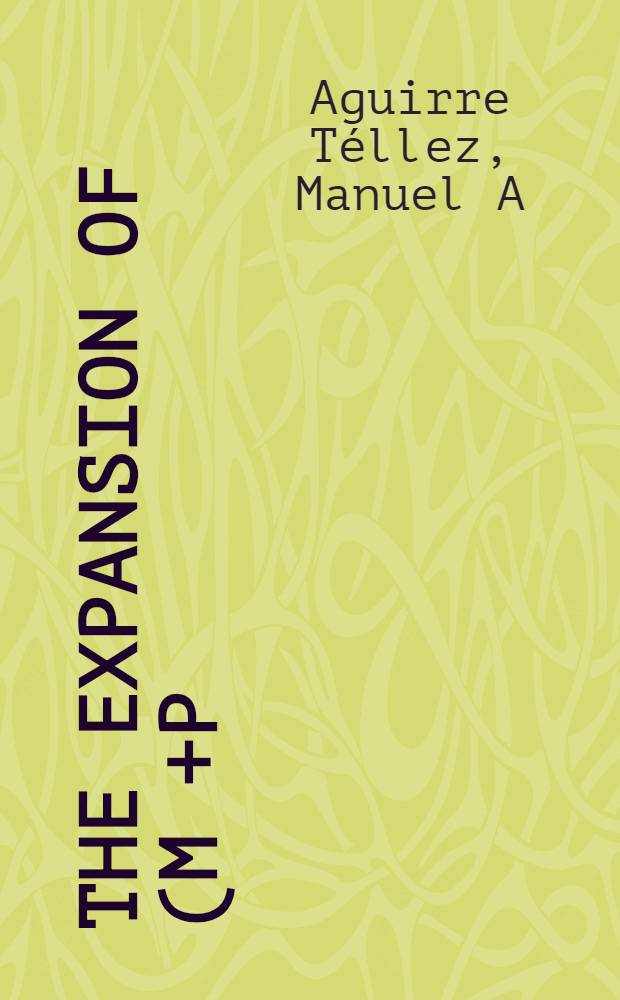 The expansion of (m +P) = Расширение одной обобщенной функции.