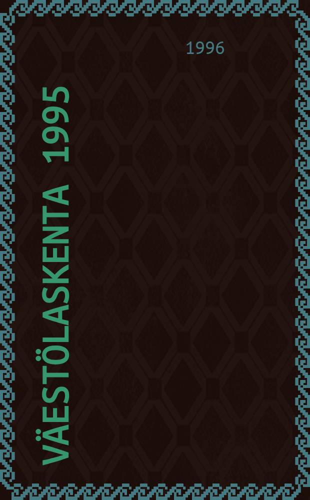 Väestölaskenta 1995 : Käsikirja = Перепись населения 1995 г. Справочники.