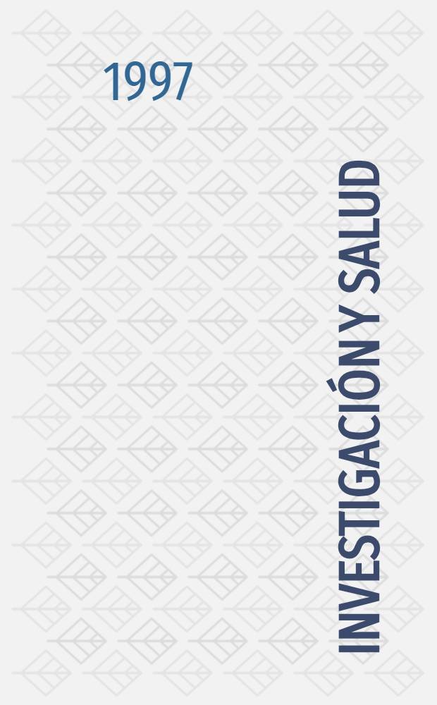 Investigación y salud : Res. : INS 80 años 1917 - 1997 = Международный конгресс по исследованию и здоровью.