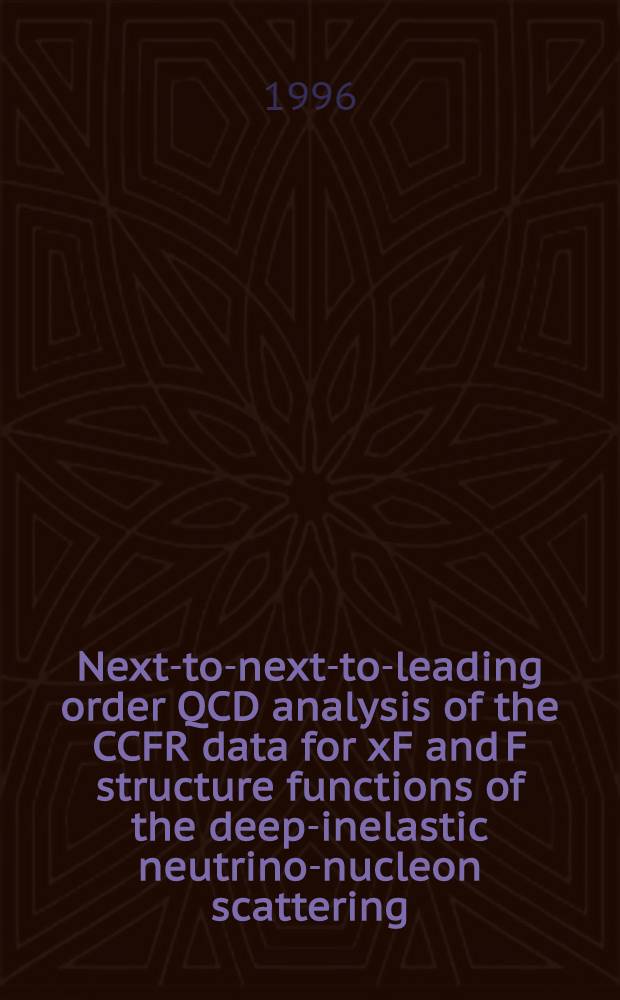 Next-to-next-to-leading order QCD analysis of the CCFR data for xF and F structure functions of the deep-inelastic neutrino-nucleon scattering