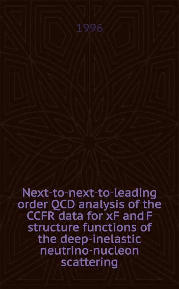 Next-to-next-to-leading order QCD analysis of the CCFR data for xF and F structure functions of the deep-inelastic neutrino-nucleon scattering