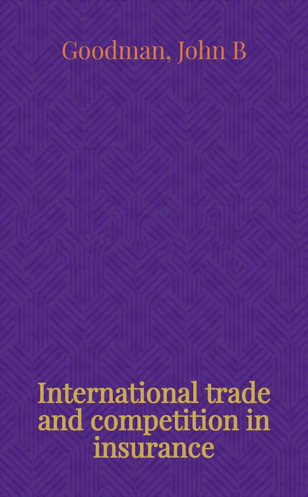 International trade and competition in insurance