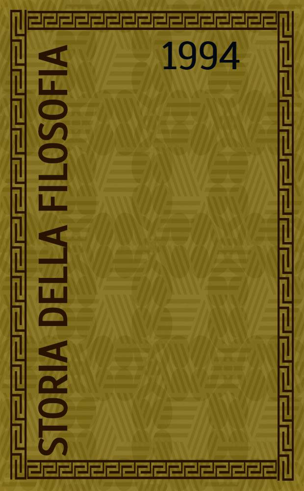 Storia della filosofia = История философии. Средние века.