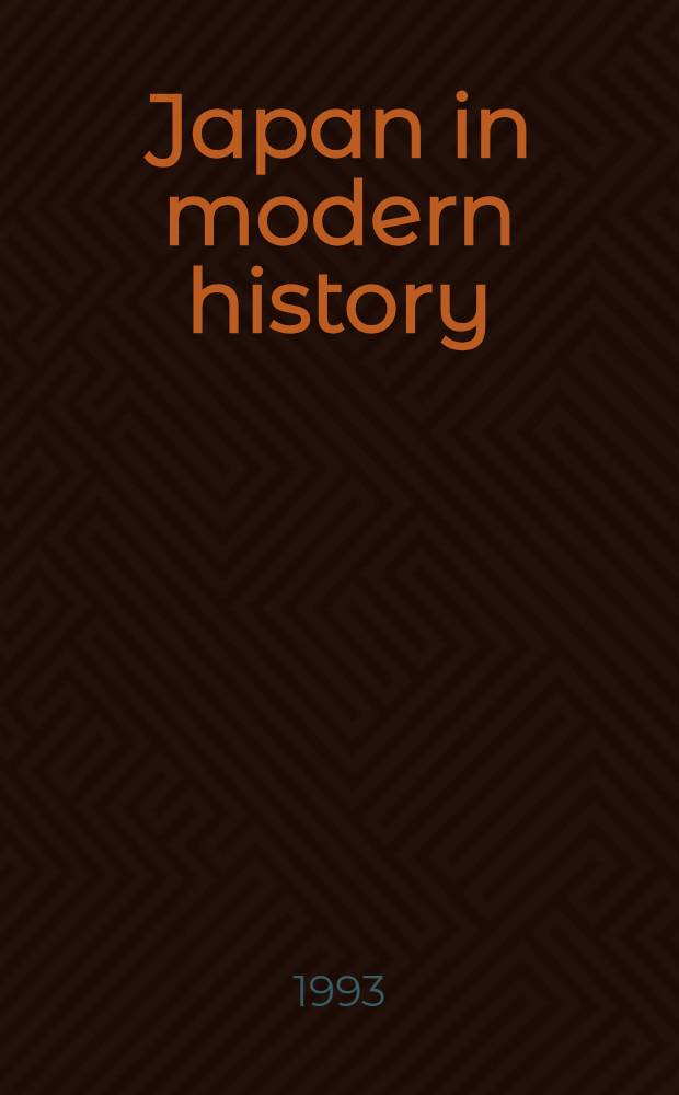 Japan in modern history : Primary school = Япония в современной истории.