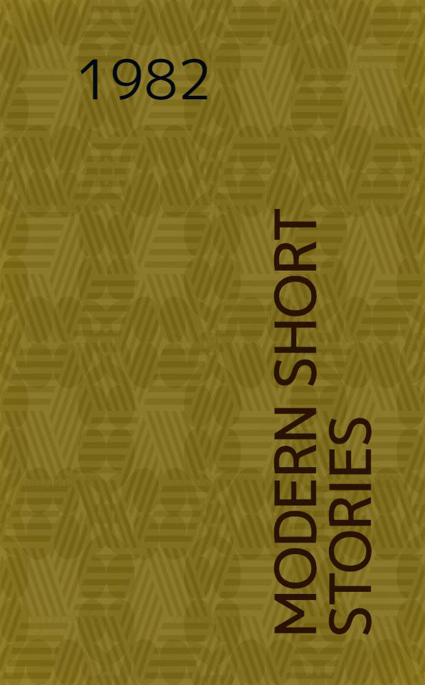 Modern short stories