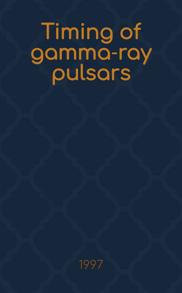 Timing of gamma-ray pulsars : Search in seven-parametric space = Финансы. Венгрия,1994-1995.