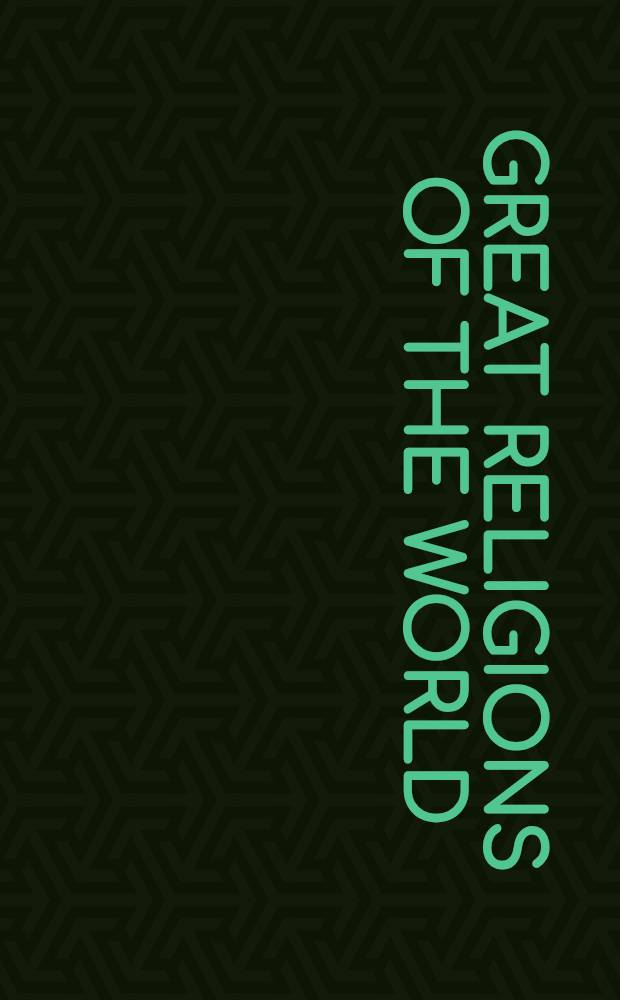 Great religions of the world = Великие религии мира.