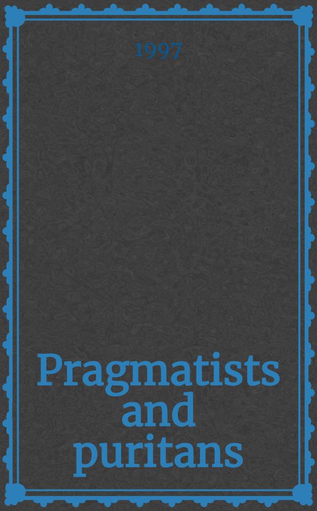 Pragmatists and puritans : The rise a. fall of the party control commiss = Прогматики и пуритане. Возвышение и падение партийной Контрольной Комиссии .