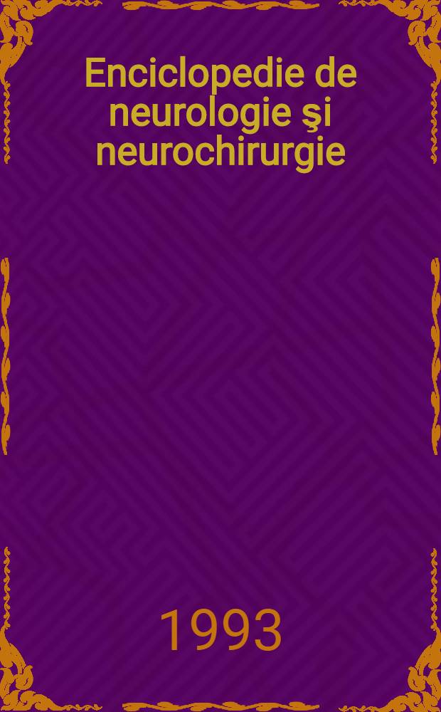 Enciclopedie de neurologie şi neurochirurgie = Энциклопедия неврологии и нейрохирургии . Том 2 . D-F.