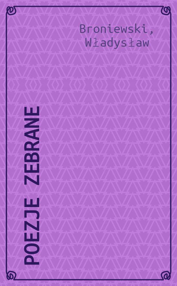Poezje zebrane