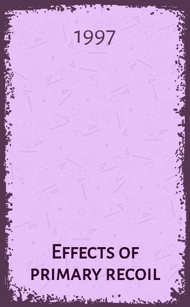 Effects of primary recoil (PKA) energy spectrum on radiation damage in fcc metals = Влияние первичной отдачи энергетического спектра атомов на радиационные дефекты в металлах.