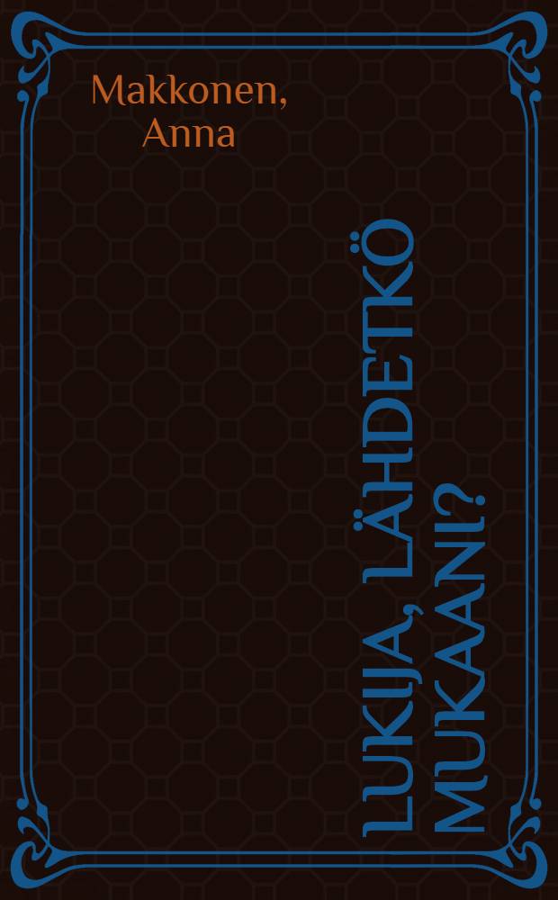 Lukija, l&auml;hdetk&ouml; mukaani? : Tutkielmia ja esseit&auml; = Читатель и источник, вместе ли они?.