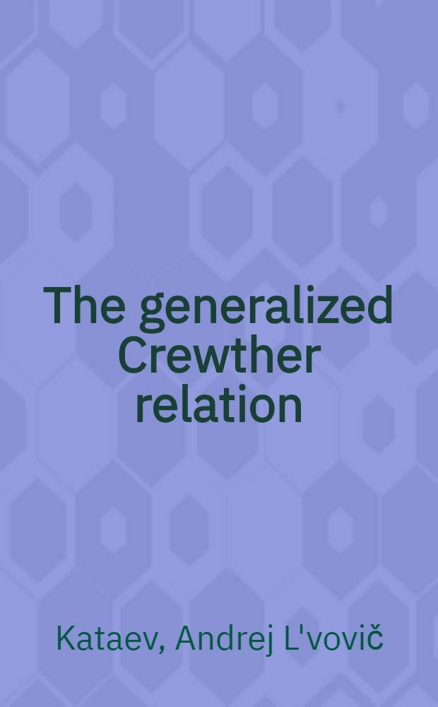 The generalized Crewther relation : The peculiar aspects of the analytical perturbative QCD calculations : Invited talk at the Workshop "Contenuous advances in QCD", Minneapolis, Mar. 28-31, 1996