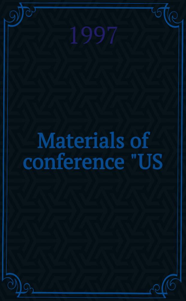Materials of conference "US/NATO and Russia military cooperation"
