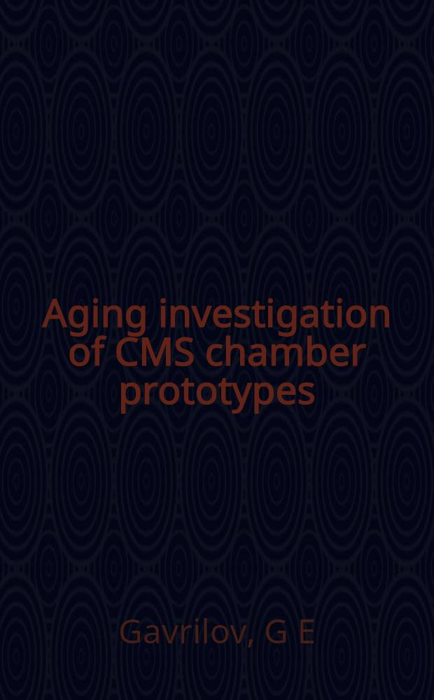 Aging investigation of CMS chamber prototypes