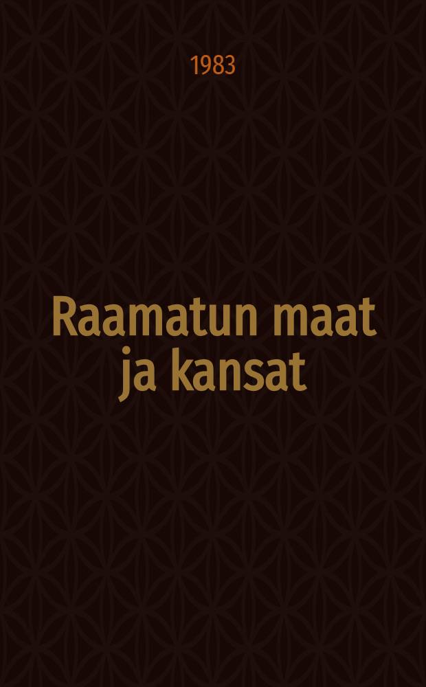 Raamatun maat ja kansat : Kuvakartasto Pyhän kirjan syntysijoilta = Библейские земли и народы.