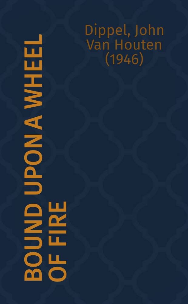Bound upon a wheel of fire : Why so many Germ. Jews made the tragic decision to remain in Nazi Germany = На линии огня: почему так много евреев приняли трагическое решение остаться в нацистской Германии.