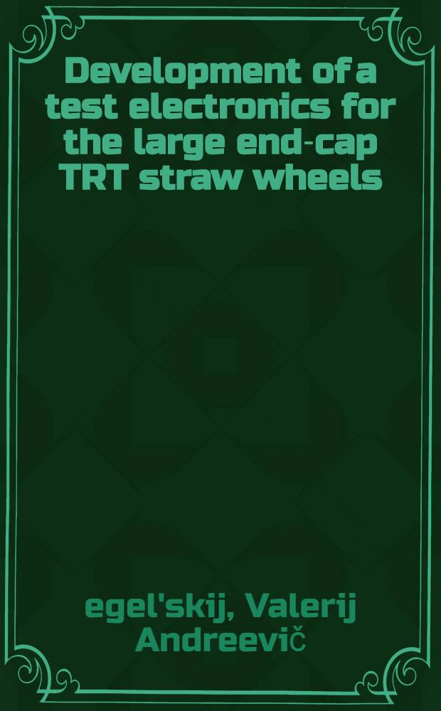 Development of a test electronics for the large end-cap TRT straw wheels