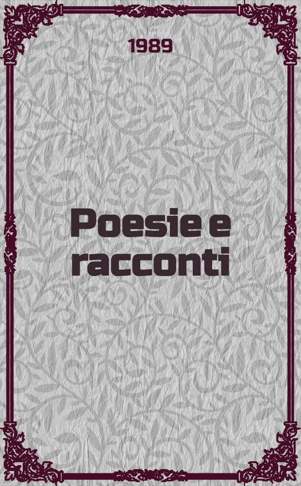 Poesie e racconti