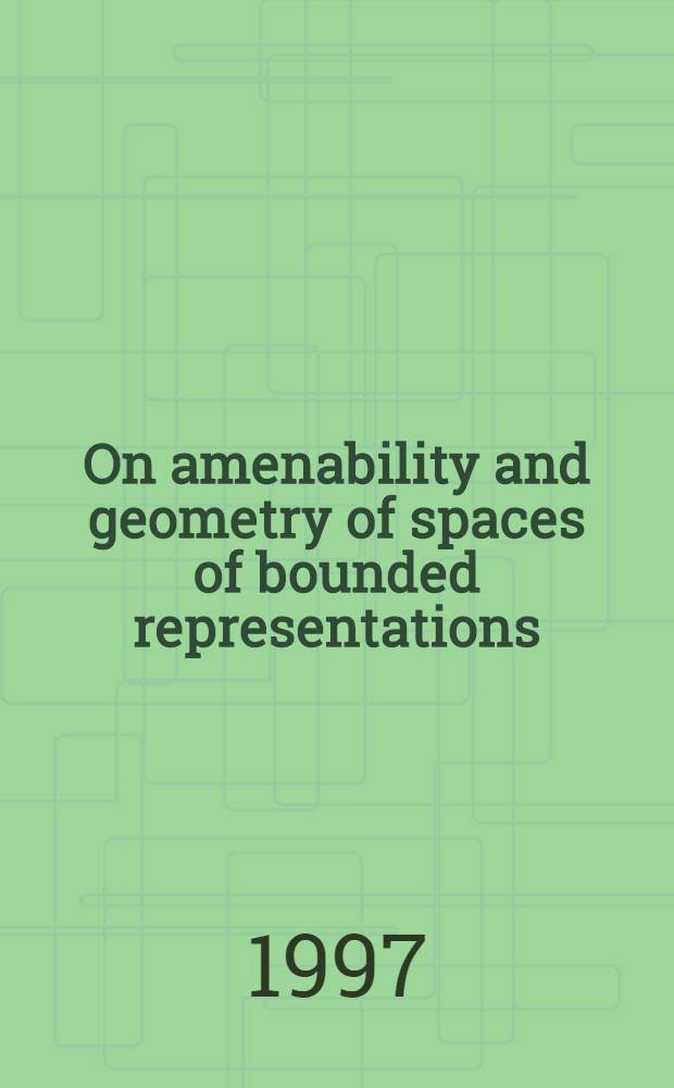 On amenability and geometry of spaces of bounded representations = Об аменабельности и геометрии пространств ограниченных представлений.