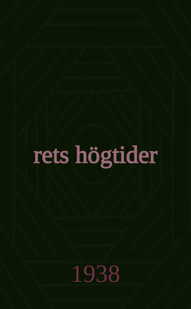 Årets högtider