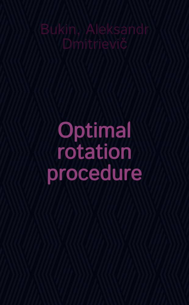 Optimal rotation procedure