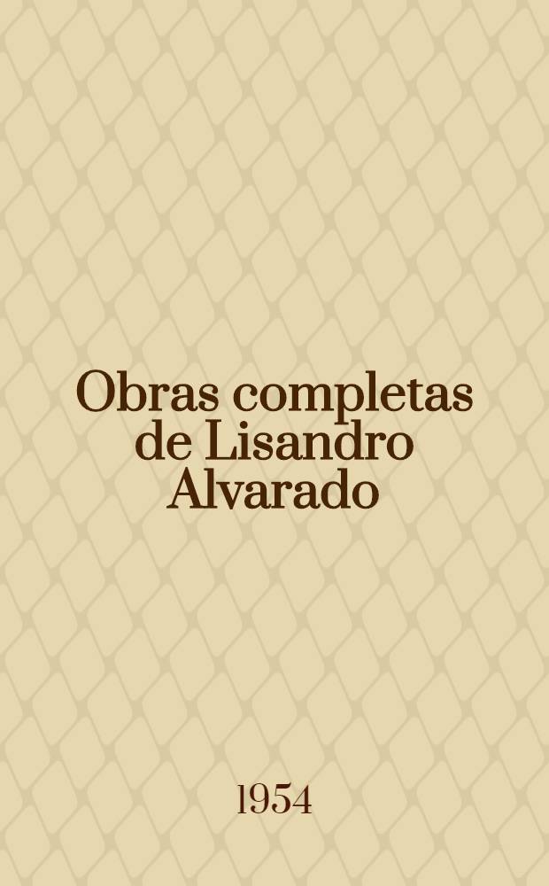 Obras completas de Lisandro Alvarado = Словарь испанского жаргона в Венесуэле.