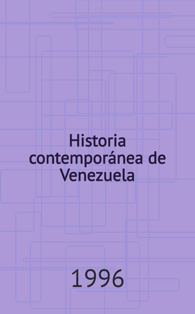 Historia contemporánea de Venezuela : Bases metodológicas = История современной Венесуэлы.