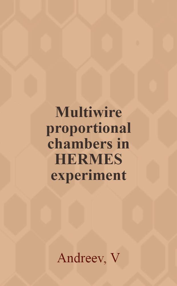 Multiwire proportional chambers in HERMES experiment