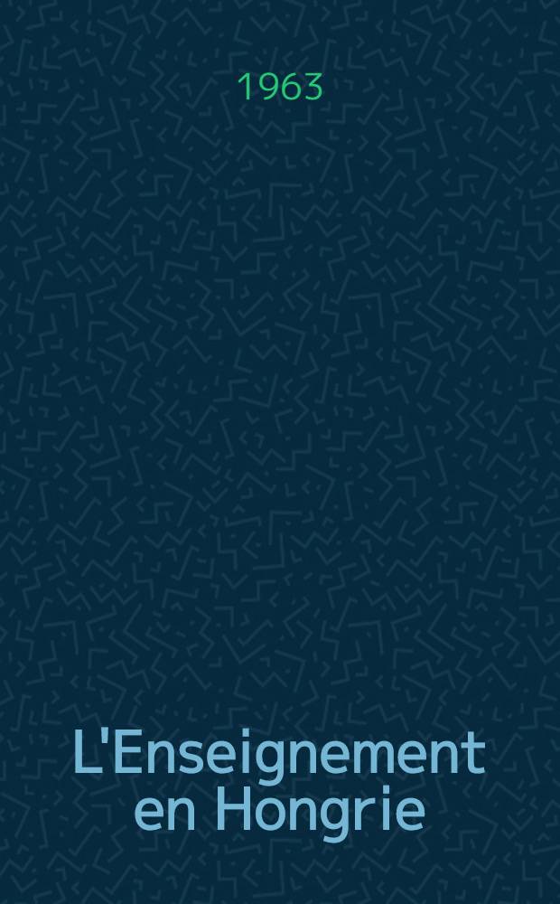 L'Enseignement en Hongrie