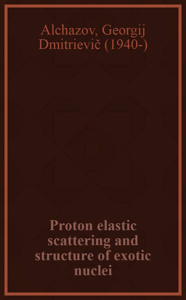 Proton elastic scattering and structure of exotic nuclei