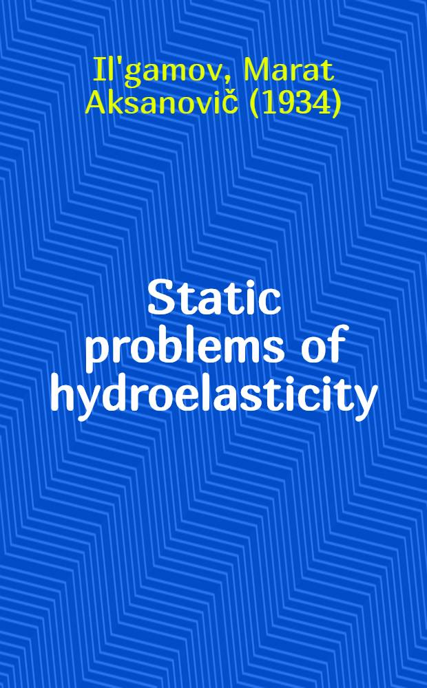 Static problems of hydroelasticity