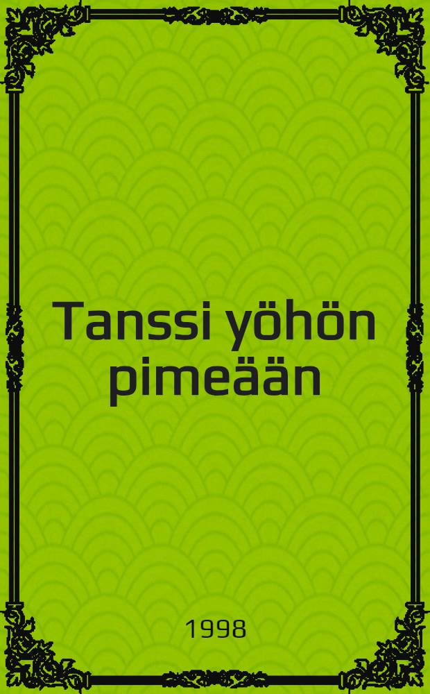 Tanssi y&ouml;h&ouml;n pime&auml;&auml;n : Gnostilaiset teemat Pennti Saarikosken Tiarnia-sarjassa : Diss. = Танец в ночи, танец в темноте: гностические темы в трилогии Пентти Саарикоски.