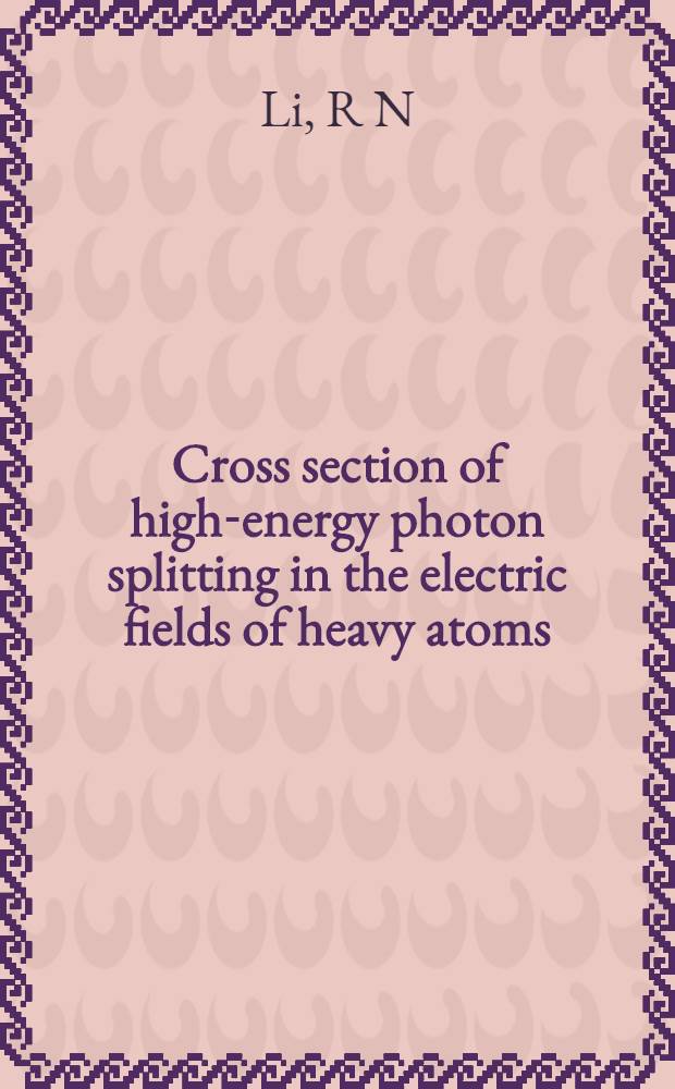 Cross section of high-energy photon splitting in the electric fields of heavy atoms