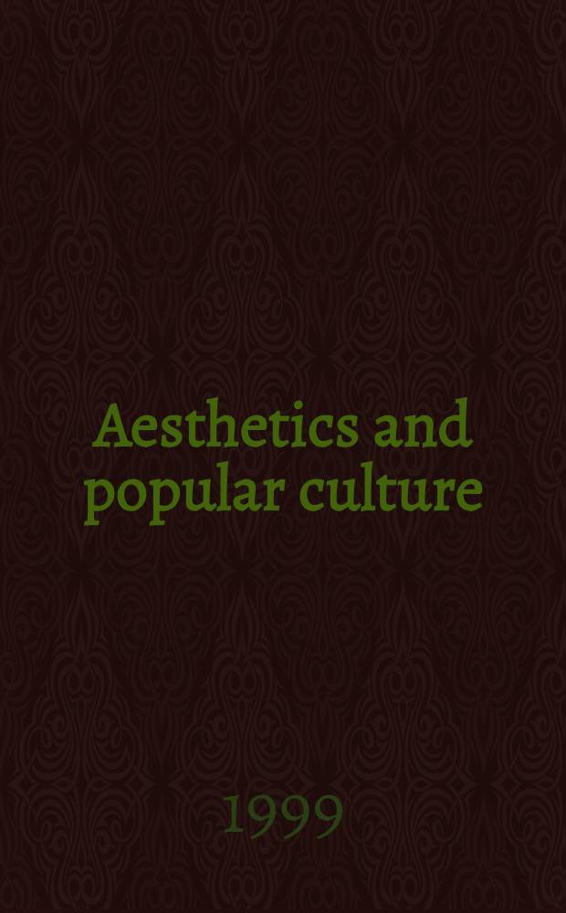 Aesthetics and popular culture = Эстетика и популярная культура.