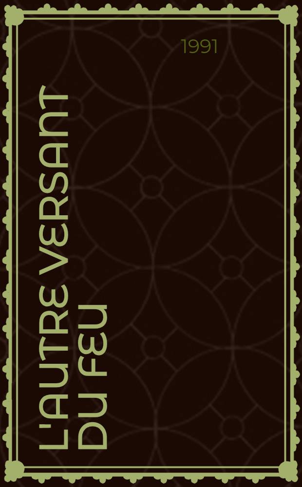 L'autre versant du feu : Poésie