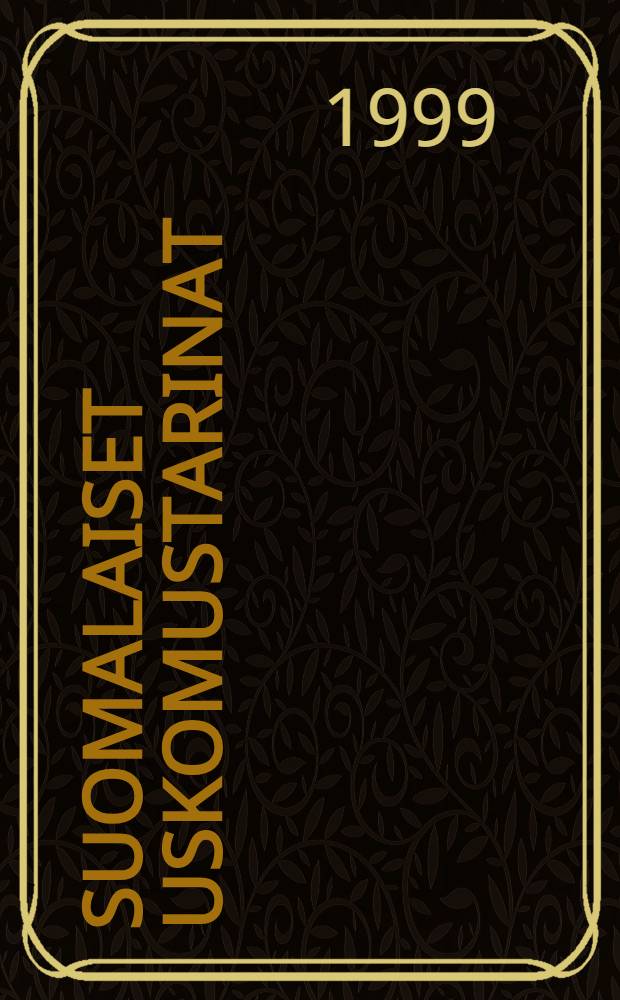 Suomalaiset uskomustarinat : Tyypit ja motiivit = Финские поверья. Типы и мотивы.